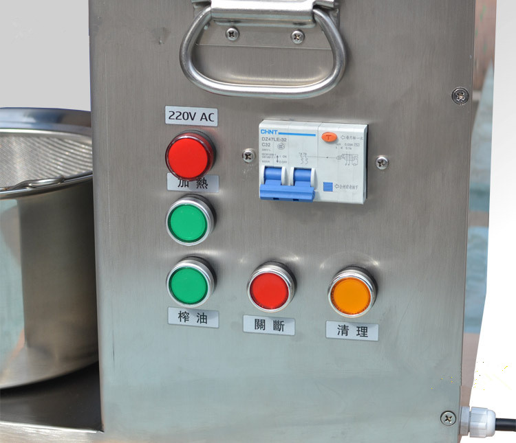 Stainless Steel Cold Press Oil Extractor S-15
